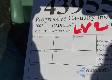 2007 Cadillac Cts Standard из США, поврежденный, VIN 1G6DP577670122548